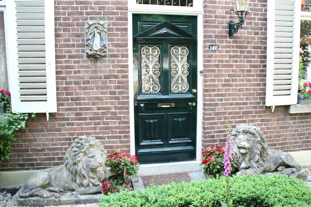 Annelies'Place To B& B Maastricht Room photo